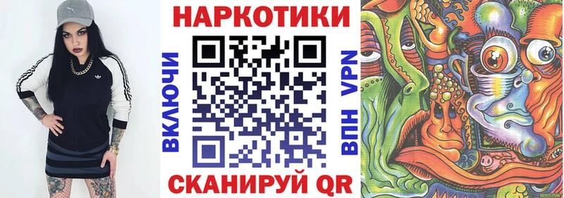Alpha-PVP Биробиджан