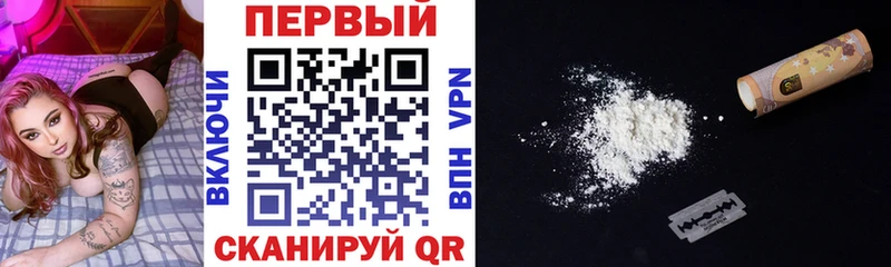 Amphetamine 97%  Биробиджан 