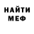 Amphetamine VHQ Kamoliddin Negmatov