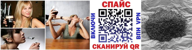 цена наркотик OMG сайт Бутират бутик Биробиджан