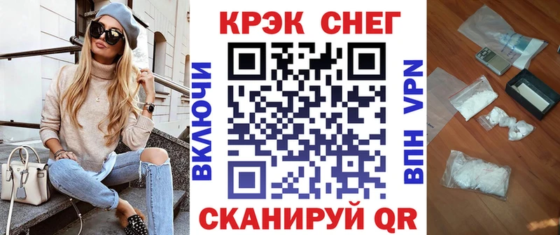COCAIN 98%  наркошоп  Биробиджан 