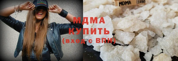 кокаин Балабаново