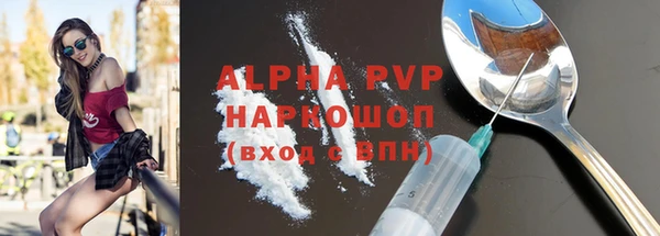 гашик Баксан