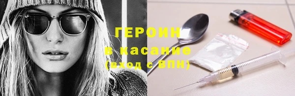 гашик Баксан