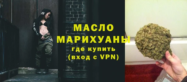 кокаин Балабаново