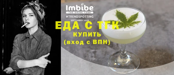 гашик Баксан