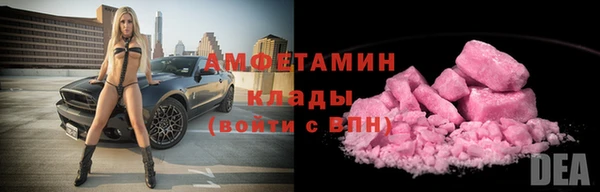 гашик Баксан