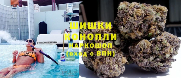 mix Аркадак