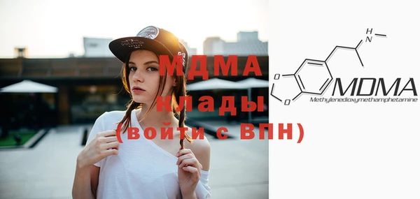 гашик Баксан