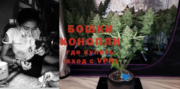 кокаин Балабаново