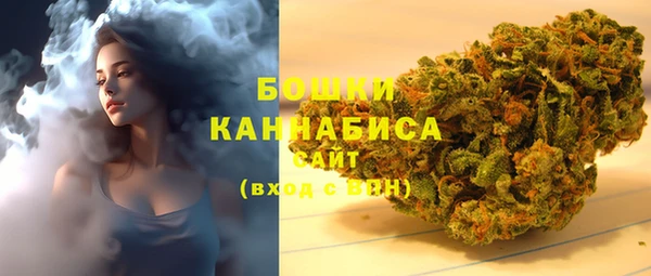 кокаин Балабаново