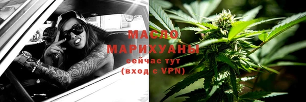 гашик Баксан
